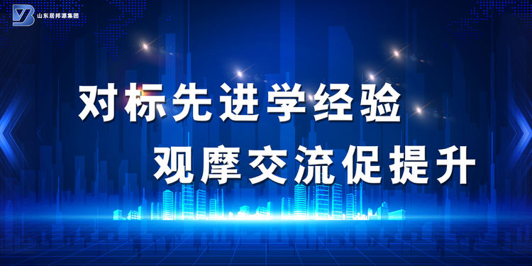 牛年才過(guò)三月三 鳳凰早落布洛爾